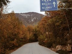 -兴隆溶洞