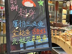 -马哥孛罗酒店·SAVVY全日餐厅