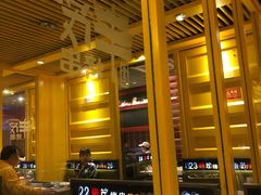 -丰茂烤串(金源店)