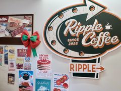 -RIPPLE COFFEE涟漪咖啡
