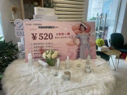 -薇薇安花系SPA