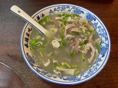 招牌羊汤-老三羊汤【北兴隆街店】