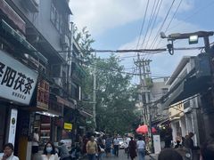 -清真·穆萨砂锅(大皮院店)