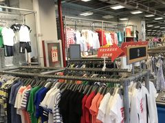 -上品折扣(回龙观店)