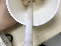 厚芋泥大红袍奶茶-7分甜(上海新天地广场店)