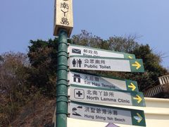 iphone_upload_pic-南丫岛