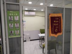 -艾吉宠物医院·疑难杂症转诊中心·猫友好(碧江路院)