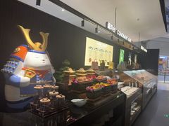 -空之介寿喜烧·和牛放题(恒隆广场店)