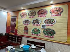 -真好吃牛杂(白沙店)