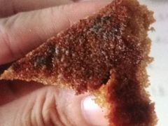 -读酥世家(古方路店)