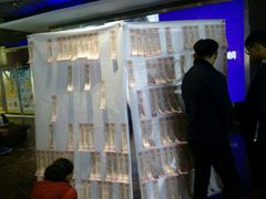 -星美国际影城(迪信通店)