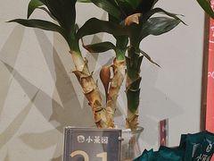 -小菜园新徽菜(徐州铜山万达店)