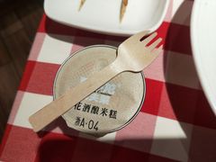 -西贝莜面村(当代商城店)