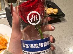 -海底捞火锅(壹悦城店)
