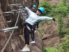 -马头山