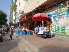 门面-江南红鱼汤(洋中花园店)