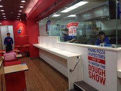 iphone_upload_pic-达美乐比萨(回龙观店)