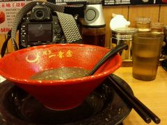 android_upload_pic-博多一幸舍(侨福芳草地购物中心店)