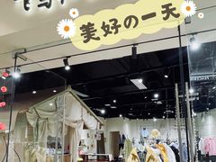 -宝龙城(杭州滨江店)