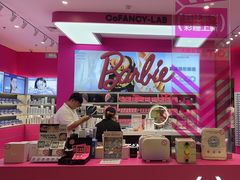 -可糖美瞳·隐形眼镜·测基弧(朝阳大悦城店)