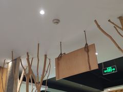 -鑫涛温泉汗蒸时代