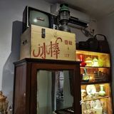 赛博朋克的小时候