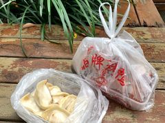 -水丰锅贴(延吉东路店)