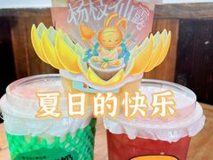 -书亦烧仙草(二七万达广场店)