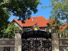 -天津五大道文化旅游区