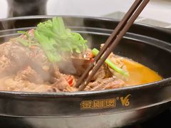 -冰火楼(梦泽园店)