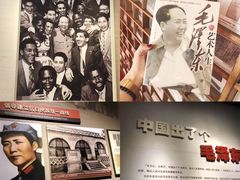 -韶山毛泽东同志故居