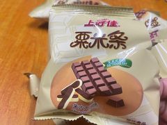 -汇佳桌游剧本咖啡馆(万体馆旗舰店)
