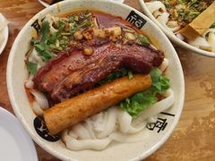 -任记七中刀削面(总店)