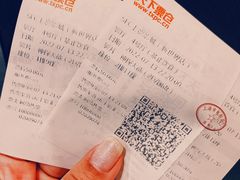 -SFC上影影城(新世界店)