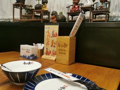 -舟小鲜·舟山小渔村(凤城四路中登广场店)