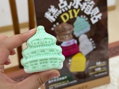 -北京稻香村(前门大街旗舰店)