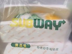 -赛百味SUBWAY(奥城店)