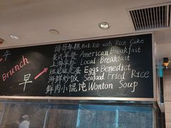 -外滩悦榕庄·海怡西餐厅
