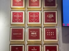 -兴仙饭店·闽味海鲜(马尾总店)