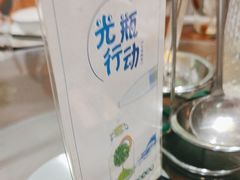 -涌上外婆桥(岱山日达店)