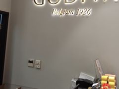 -GODIVA(海岸城店)
