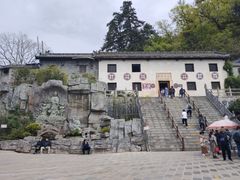 -塔云山