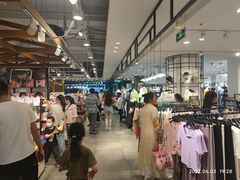 -三福时尚(八号时尚广场店)