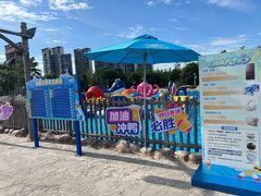 -南昌玛雅海滩水公园