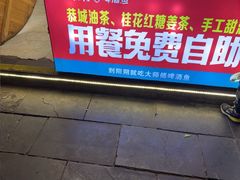 -大师傅金奖啤酒鱼(西街口总店)