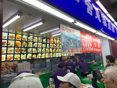 -宫廷糕点铺