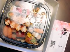 -河风精致寿司(尼盛店)
