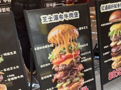 -济南恒隆广场