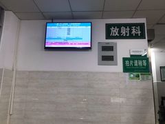 -厦门医学院附属口腔医院(蔡塘院区)