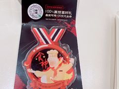 -蔡澜点心·粤菜(嘉里中心店)